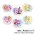 『アイカツ!×プリパラ』アクリルステッカー【BOX】